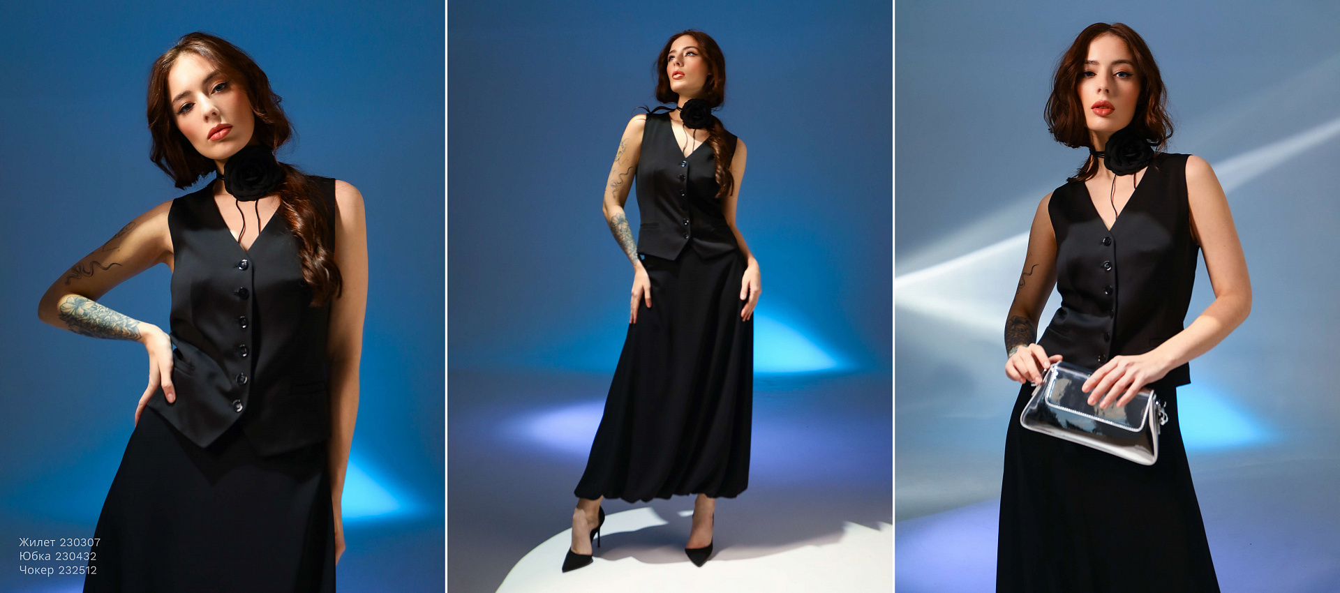 Lookbook Sharm